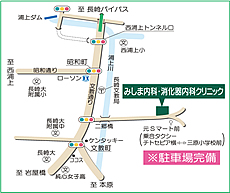 アクセスマップ